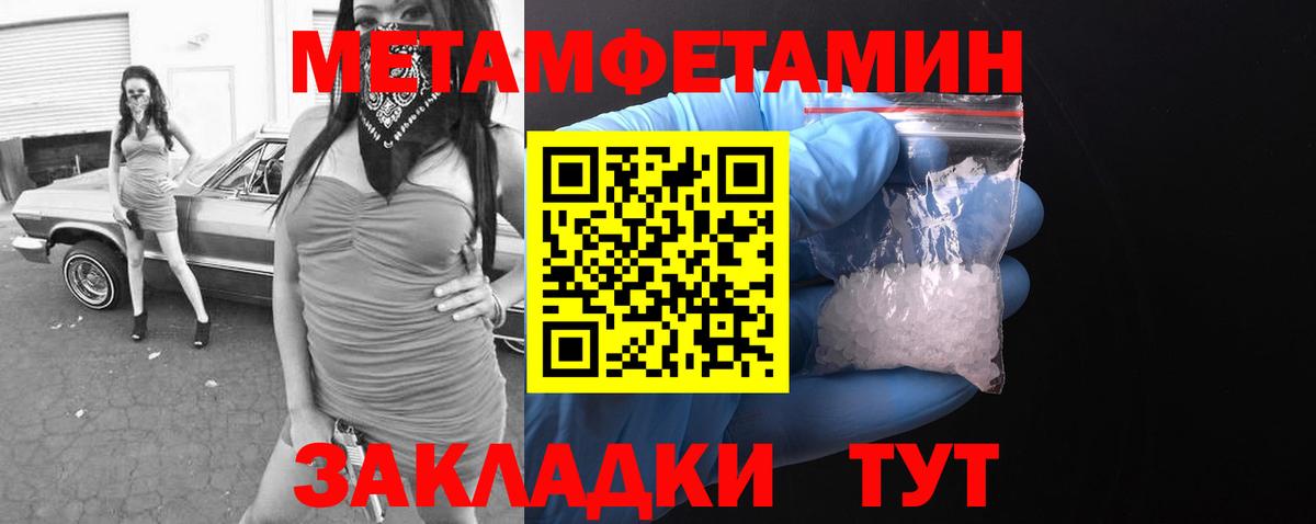 АМФ 97%  Вход с VPN  Малоярославец 