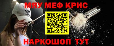 гашишное масло Будённовск