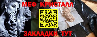 гашишное масло Будённовск