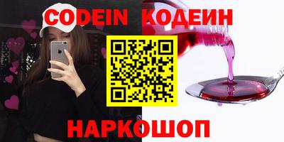 не бодяженный Бугуруслан
