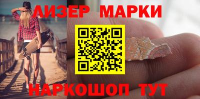 не бодяженный Бугуруслан