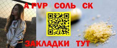 не бодяженный Бугуруслан