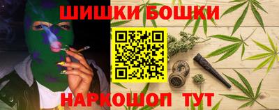 не бодяженный Бугуруслан