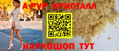 не бодяженный Бугуруслан