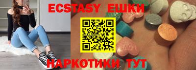 не бодяженный Бугуруслан