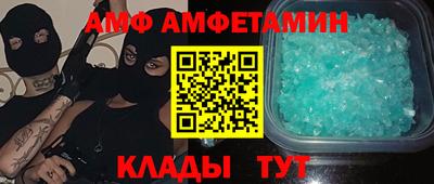 не бодяженный Бугуруслан