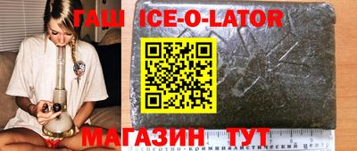 не бодяженный Бугуруслан