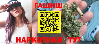 не бодяженный Бугуруслан
