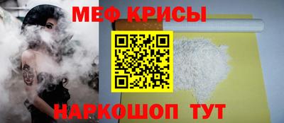 не бодяженный Бугуруслан