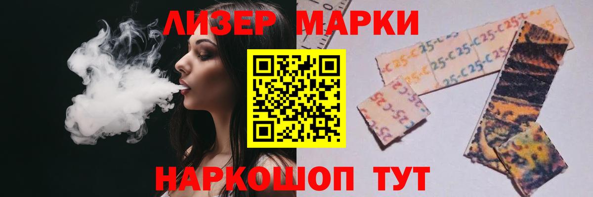 ЛСД экстази ecstasy  Вход с VPN  Малоярославец  ЛСД экстази кислота 
