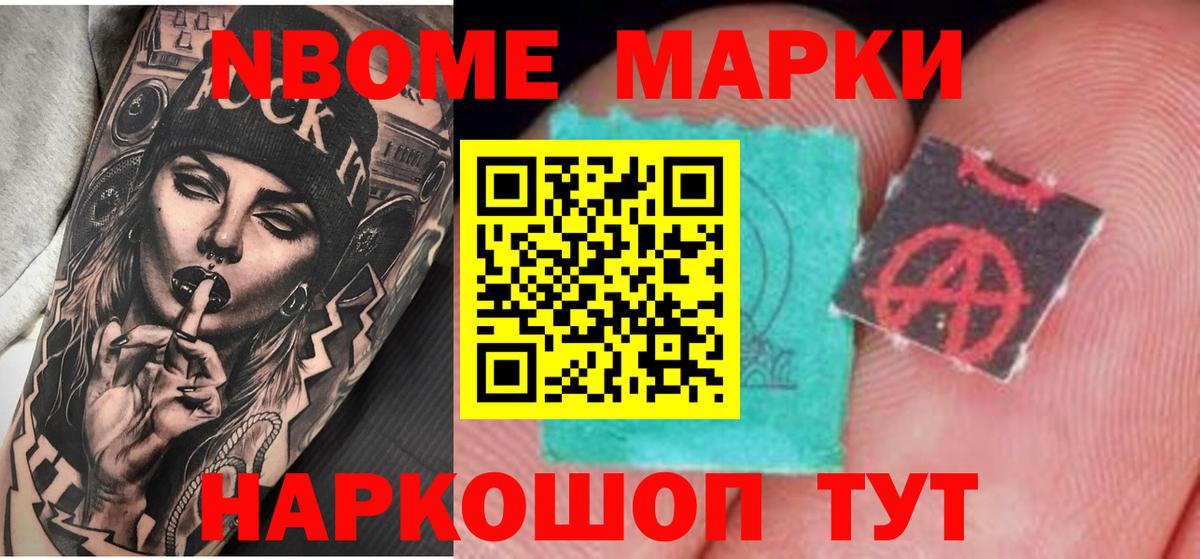 ЛСД экстази ecstasy Малоярославец